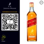 whisky-johnnie-walker-red-label-700-ml-756903-7-p